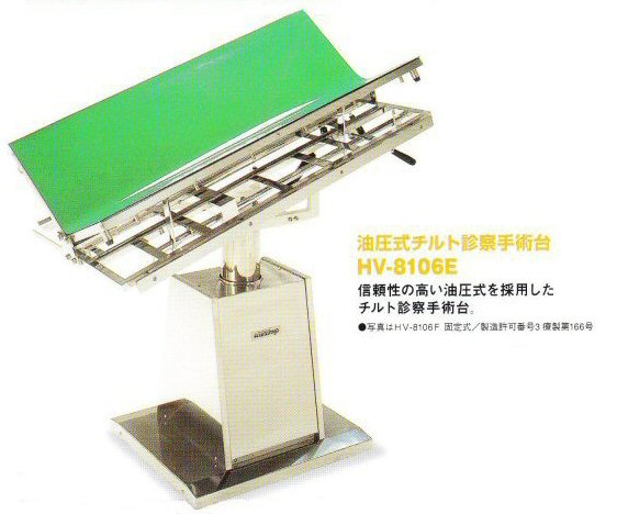 �d�����`���g�f�@��p��iHV-8106E�j