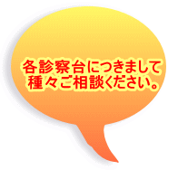 �e�f�@��ɂ��܂��� ��X�����k���������B